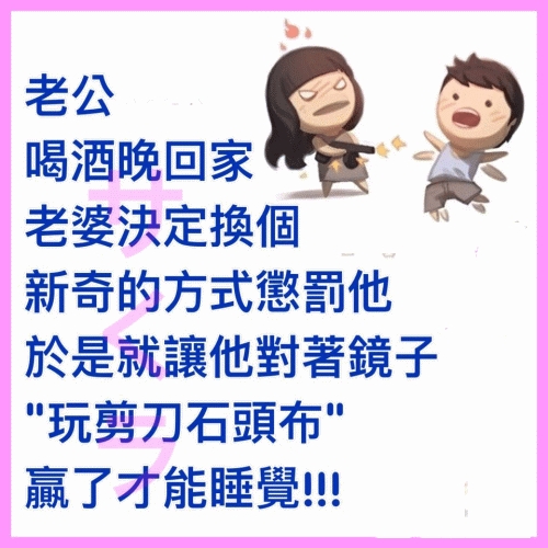晚回家.jpg