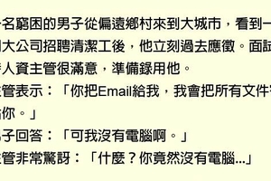 這個窮男子來到公司應征卻被拒絕 結果5分鐘後他做的事情改變了他一生... 