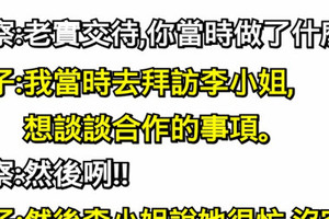 拜訪