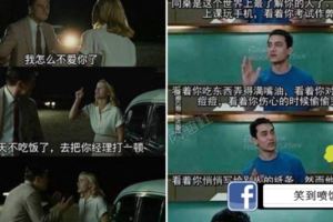 簡單幽默有趣噴飯超級好笑的好笑笑話,不看肯定會後悔啦!!