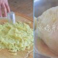 薑蓉雞怎麼做好吃？薑蓉雞是一道美味可口的菜肴