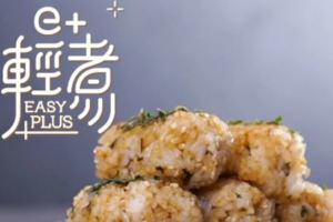  【日式烤飯糰】--單易做又快手！在家都可以做出美味！
