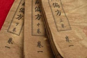 131個民間實用方，身邊處處是「良藥」，收集起來不易，請存好！