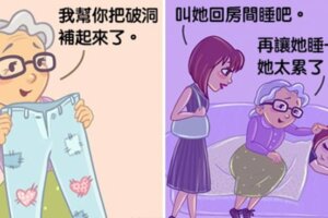 現在就想見阿嬤…　15張證明「媽媽無法像阿嬤一樣」的插畫