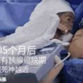 醫生讓懷孕的她引產，她卻堅持生下來，這一幕讓醫生感動不已！堅強的男人哭了！
