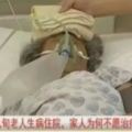 94歲老太病倒家人拒送醫直接換壽衣：她活到頭了