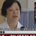 又有人因為坐月子身亡！醫生提醒：夏天坐月子，守住6底線即可！