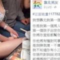 丈夫冷血逼離婚：「妳可以滾了，新媽媽我找好了」，時隔多年妻子竟…結局太傻眼