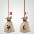 心理測試：4個錢袋你會選哪一個，測你近期的財運有多旺