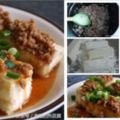 脆皮豆腐做法完整版：脆皮豆腐淋上簡易肉燥，簡單、美味又下飯。強烈推薦！！！