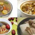 幾款地道廣東煲湯做法，簡單又不失美味，趕緊學起來
