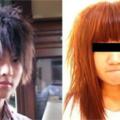 台灣7、8年級生年輕時最潮最炫的必燙「中二髮型」，現在回過頭看根本是黑歷史啊