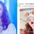 張柏芝發vlog陪兒子過暑假被讚好媽媽，謝霆鋒卻曬照稱要多睡一會