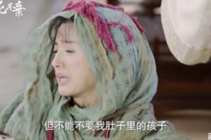 「假懷孕」用來測試對方愛不愛妳？苦苓：愛情不是為難，而是維護...