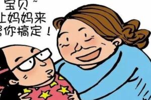 這5類父母，累死也養不出好孩子，看看你在其中嗎？