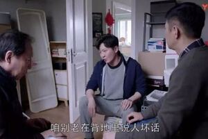 《都挺好》婚姻中3種男人：一個偽君子，一個媽寶男，一個自私鬼