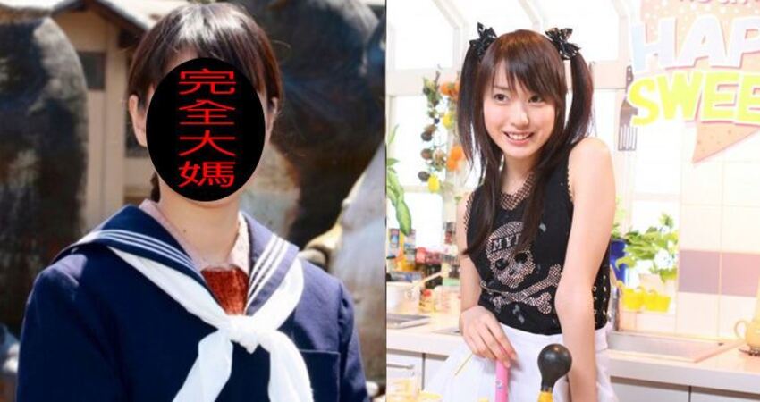 還愛著當年的彌海砂嗎 戶田惠梨香 硬扮15歲雙馬尾少女 劇照卻讓網看傻 大媽你真別鬧 路過
