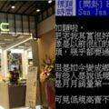 銷售慘爆…HTC怎麼從「手機王者掉落谷底？」沒想到網友指出「這幾項關鍵」如今回不去！