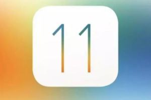 iOS11即將到來，讓我們先睹為快!!
