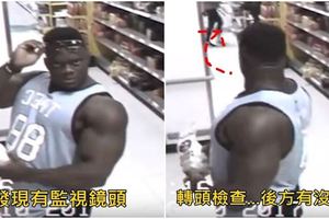肌肉男逛超市時發現監視鏡頭！轉頭確認沒人....接下來「放飛自我的舉動」戳中網友笑點