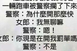 一對情人在樹陰下擁抱接吻