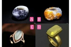 你覺得哪枚戒指最有價值？秒測你最近啥運勢最好？