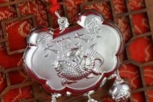 心理測試：憑直覺選一把長命鎖，測你最近有沒有好運？