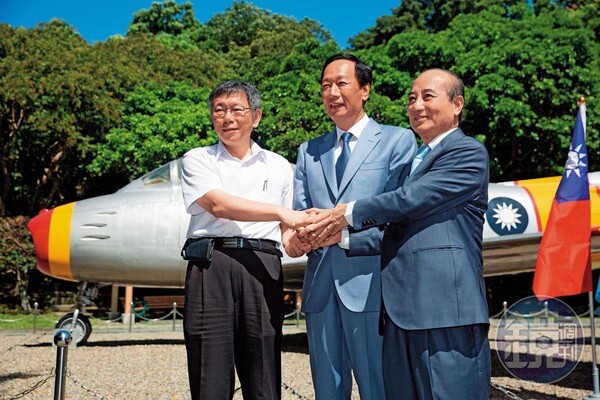 郭台銘確定參選 郭守正證實 不等換韓國瑜 9月啟動連署 建華 Fun01 創作分享 郭台銘確定參選 郭守正證實 不等換韓國瑜 9月啟動連署 建華 Fun01 創作分享
