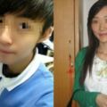 真變態！13歲屁孩國中生多次與班上34歲女老師發生關系，最後老師竟然還送他「這種東西」當定情物…吐了