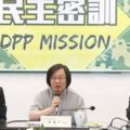 邱義仁：民進黨之所以精彩容許公開爭辯