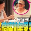 拒絕人民幣的男人！陳昇30年來10首經典證明：就算不賺中國錢，台灣人也不怕餓死＋陳昇&黃連煜youtube日出 