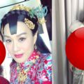 鍾麗緹女兒滿臉祛斑，19歲被吐槽比媽媽還老，網友：重點看身材！