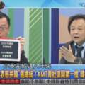 如何阻止柯P總統路？王世堅回11字讓陳揮文懷疑人生