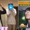 宅宅撿「長腿混血妹」回家養！生活曝光….竟讓網友直呼羨慕為她與6女友分手
