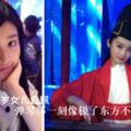 林青霞16歲女兒近照，越來越漂亮了，彈琴那一刻像極了東方不敗