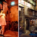 日本神復刻「香港九龍城寨」18禁詭異景點　陰森燒臘店和公廁讓大家都想逃走啊～