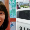 24歲女消防員大愛器捐，警車開道一路飆速120公裡，穿雪隧半小時直送台北!