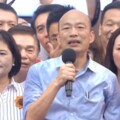 韓國瑜選總統副手人選曝光　承諾競選總部放高雄