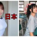 台灣和日本的運動服差很大！經典不敗款「看起來像只穿小褲」網看嗨：台灣快跟進！