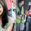 瘦而不柴！楊冪難得露傲人身材…下車「腿長腰細」男員工都」凍未條」回頭看