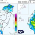 大雨來襲！大雨夜襲大台北4縣市灌1天，玲玲北上「法西」，颱風又將誕生！