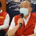罷免投票日敲定韓國瑜竟這樣回應