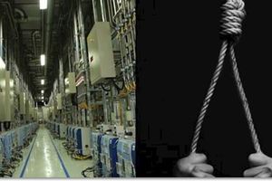 33歲台積電工程師「廠房上吊自殺」震驚社會，警方搜出「34字小紙條」內容寫著...讓死因真相大白！