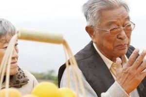 74歲還在坐牢，84歲就成億萬富翁了，真讓人羨慕嫉妒恨啊！！！