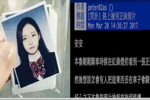 他在路上撿到正妹照片，但「一翻到背面」才發現已經太晚了…