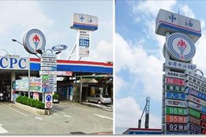 如何分辨出「中油直營店」還是加盟店？30年老員工偷偷透露「這一招」從此不怕加到假油！