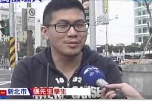 難怪徵不到人!他開出誘人條件「每天四小時月領28K」網翻白眼：懶得吐嘲你。