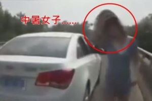 扯炸了！女駕駛開車開到「中暑」報警求助...警察打開車門大傻眼：她腦袋裝屎嗎?!