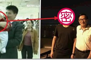 阿扁金孫長大了！趙建銘兒子團圓烤肉長相曝光...「超像陳幸妤」比阿公還高！