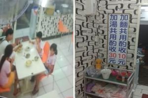 奧客自己PO網控訴店家！怒斥「說免費加麵卻要收10元」，牛肉麵老闆霸氣拿出證據還說要提告！